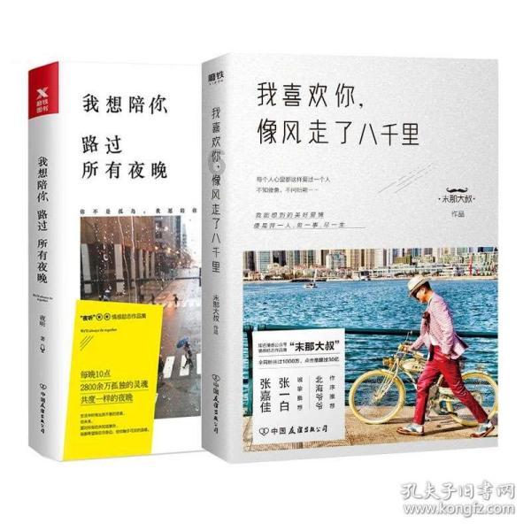 鼻炎没了，舒服多了