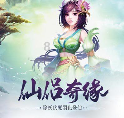 一图读懂丨六届市政协常委会工作报告