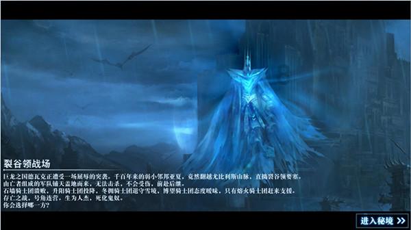 火柴人射箭