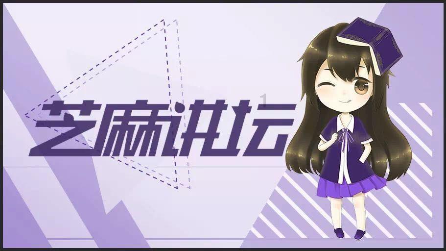 怎么腌萝卜游戏画面