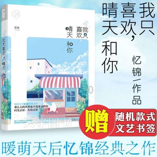 合金装备5