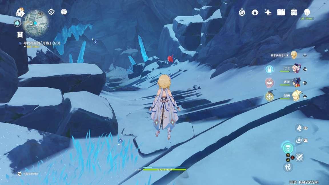 探索神秘小屋6