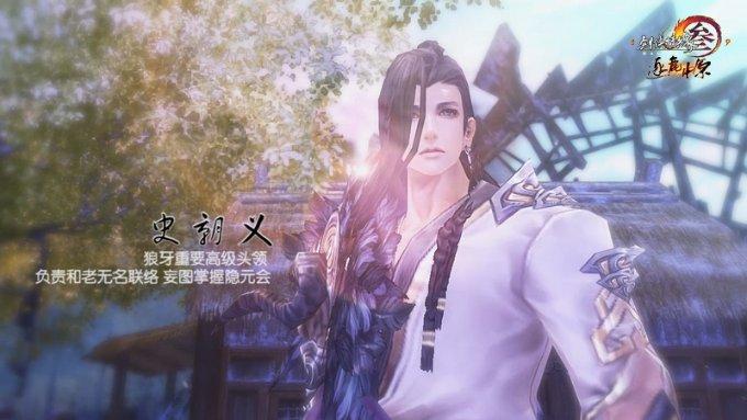 理科女孩嫁给理科男可能性大于文科男吗？游戏画面