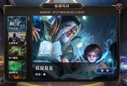 河南：书法家为劳模工匠书“福”送“春”
