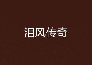 小赢卡贷匹配成功以后未借款失失效后在借还有额度吗游戏画面