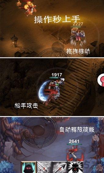 球球大作战下载最新版