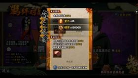 奇形怪状