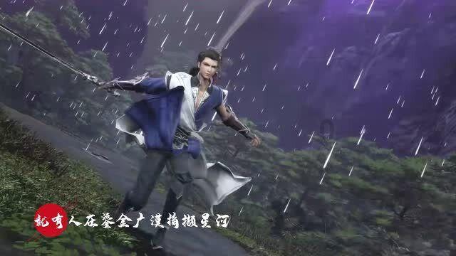 飞扬的独眼鸟