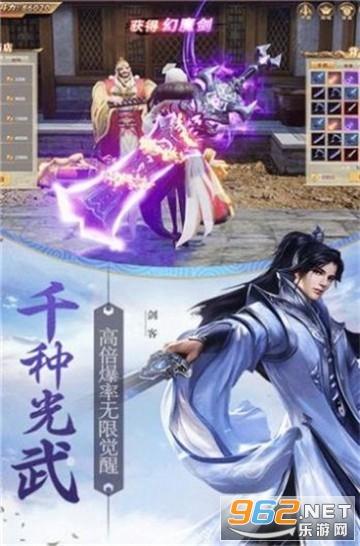 交城农特产品“京”艳亮相