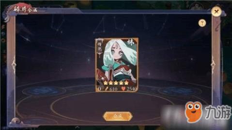逗小猴开心系列173