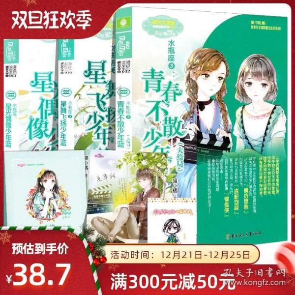 闵鹿蕾寄语国家队:希望内外双核入选,这对自己是最大的褒奖