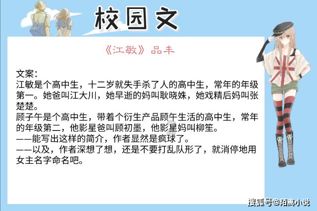鸡蛋泡泡怎么做？