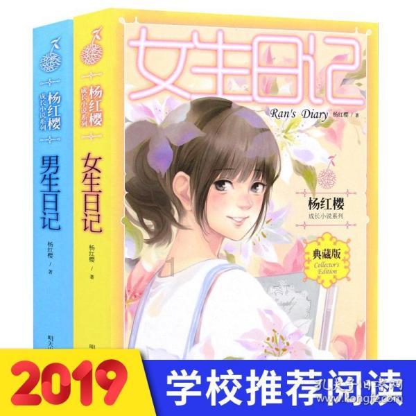 海底大作战