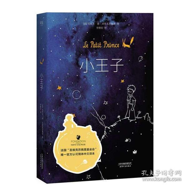 为什么男孩儿对女孩儿没有感觉？没有和女性交往的欲望。游戏画面
