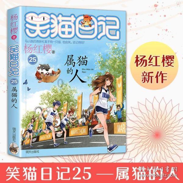 极品飞车20