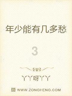 【深学争优 敢为争先 实干争效】新泉派出所:建立联勤联防新机制 提升基层治理水平