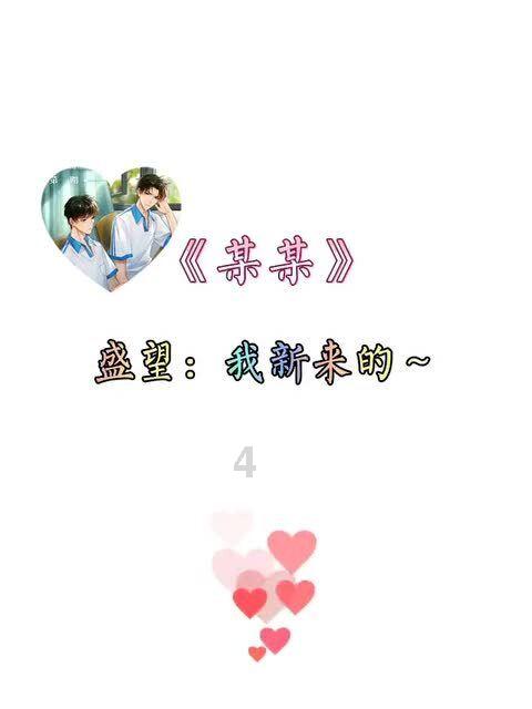 贵州思南:传承历史文化 赓续中华文脉