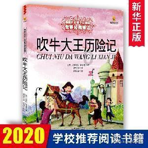 已工作有三年社保，住处没能办证，现在小孩升初中怎办游戏画面