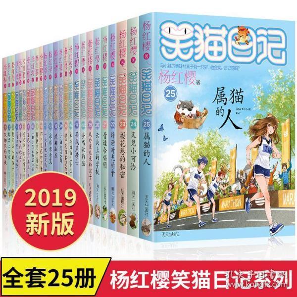 线上摩托挑战赛无敌版