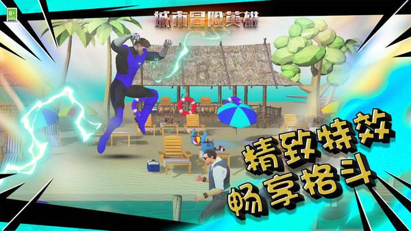 冈村宁次手握80万大军，听到无条件投降后有何反应？冷冷说出四字