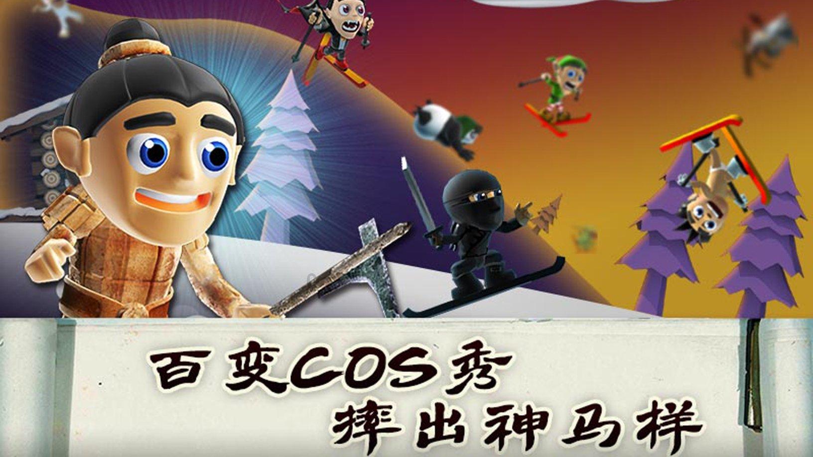 观察者