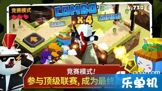 日常照片拼图