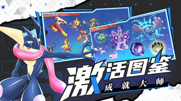 神秘的演员