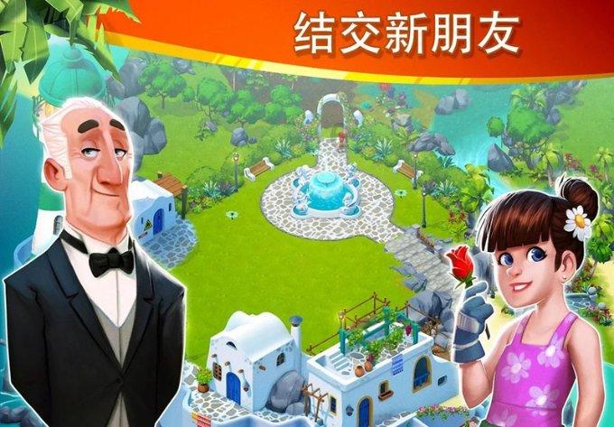 龙腾瑞气 燕舞春风——首届中国名家榜书作品邀请展在京举行