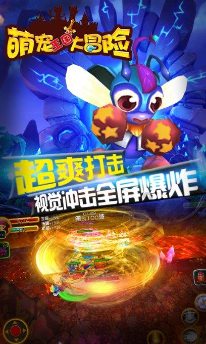 天宜上佳下跌5.08%，报14.01元/股