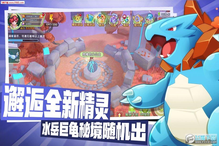 发展银发经济如何落地党俊武:解决老年人“有效需求”是关键