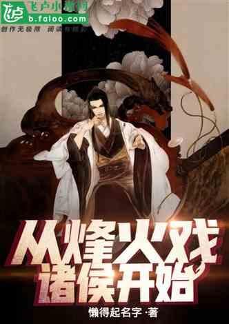 3岁姐姐盘腿坐讲故事，双胞胎弟弟只顾着吃，姐姐：给我留一点