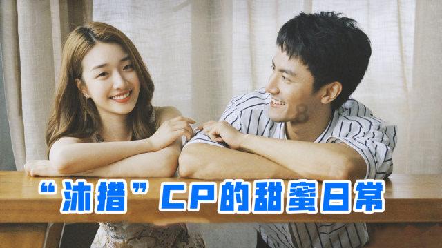首届松花江滑冰马拉松｜快讯：冰上龙舟赛事前三名出炉