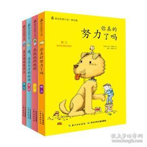 怪物猎人