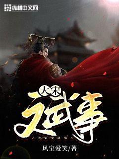 紧急提醒!泉州有雨雪!多趟列车停运……