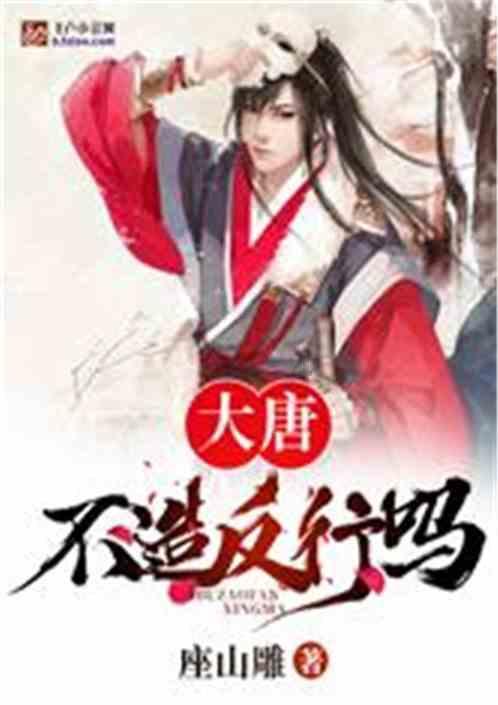 漳州龙文:跑好增效年“第一棒”,冲刺首季“开门红”