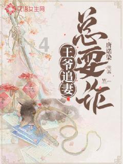 超萌荷花仙子