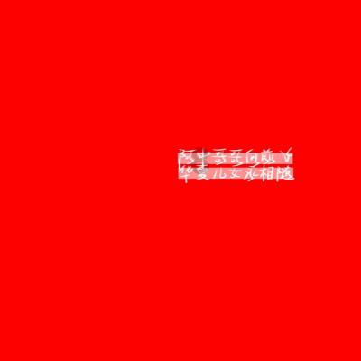 华莱士“快乐星期五”再翻红 独具生命力的IP是这样“炼”成的