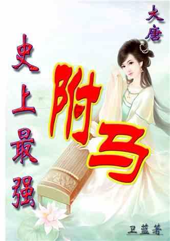 假日大厦