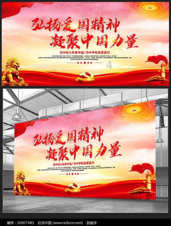 厉害了我的巧虎8