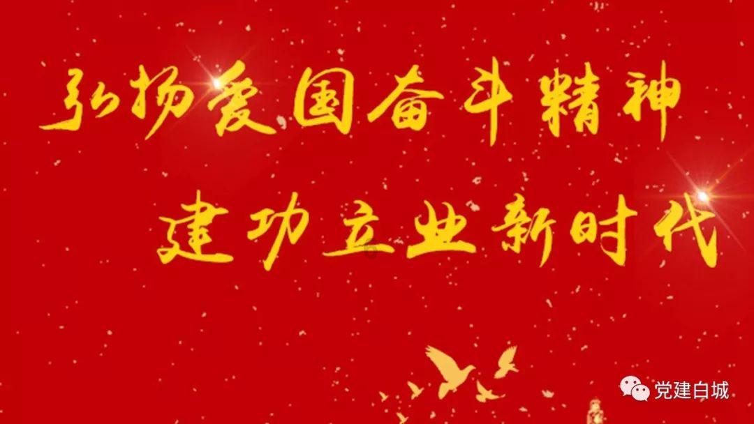 美图秀秀下载2023最新版