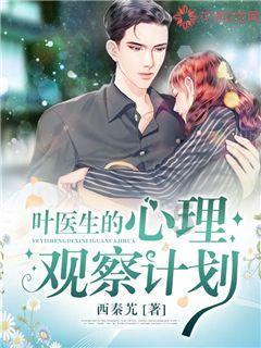 披萨找不同