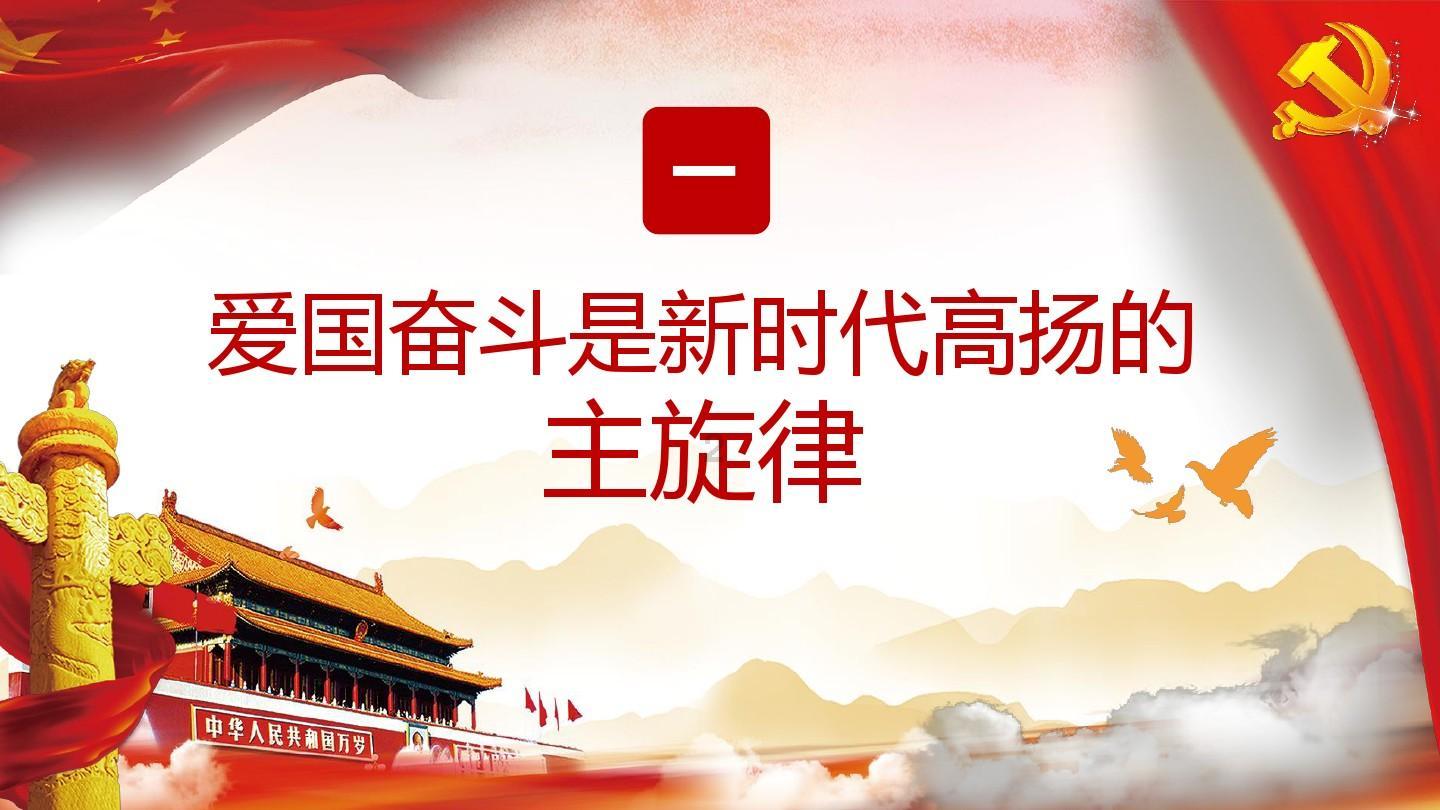 欧盟碳关税数据填报变化!!!