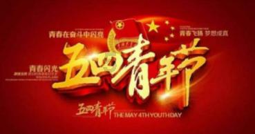 异度之刃2