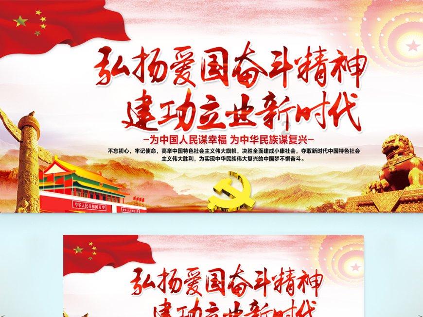 日本专家:一个月后或发生能登半岛地震以来最大余震