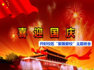 二手车人的尴尬：增长飞轮，德不配位！
