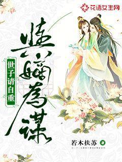 金庸群侠传