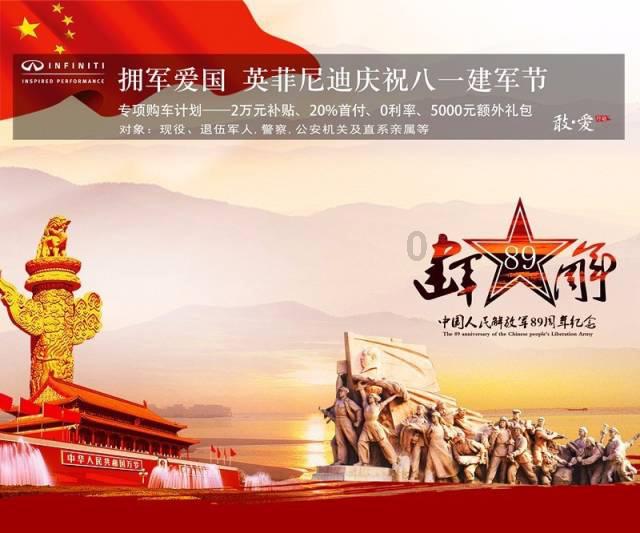 嘉日单词