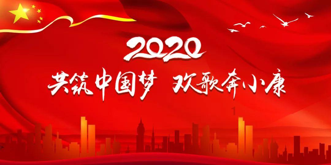 时尚拼接牛仔裤
