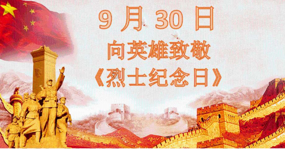 小宝贝打网球