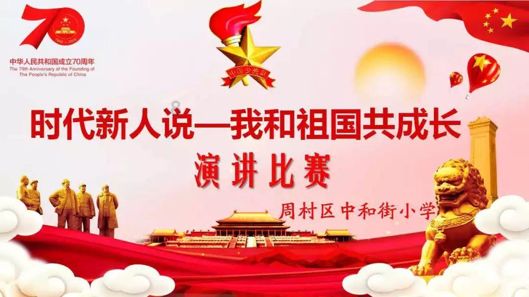 张馨予在东北雪地展现美丽“狐狸”形象，美艳动人！